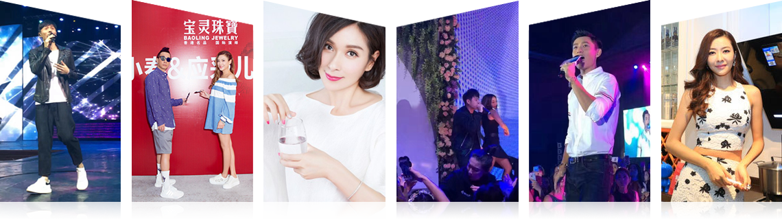 广州Jdb电子有限公司明星案例 广州Jdb电子有限公司明星案例